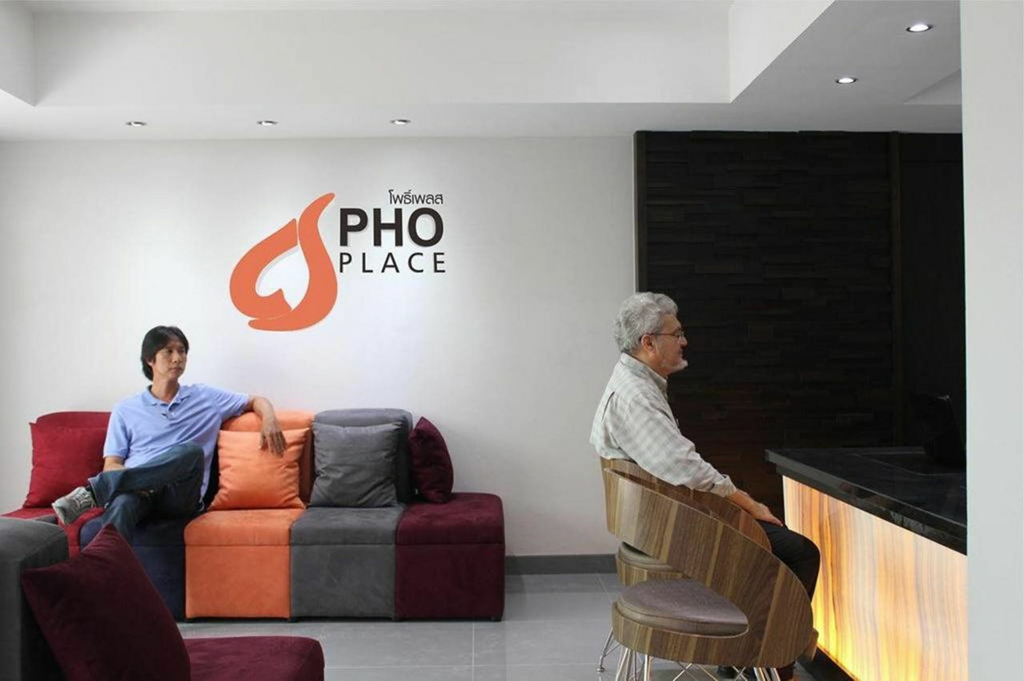 Maison d'hôtes Pho Place 3*